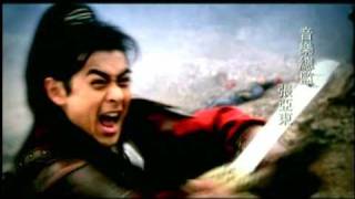 Thư kiếm tình hiệp - The Tale of the Romantic Swordsman