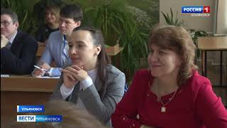 Михаил Иванов в жюри конкурса САМЫЙ КЛАССНЫЙ г  Ульяновск