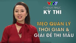 Mẹo quản lý thời gian khi làm bài thi | Chinh phục kỳ thi 2019 | Môn Tiếng Anh - Tập 25