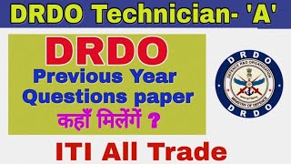 DRDO Previous Year Question papers.|| DRDO Tech 'A' Questions paper.