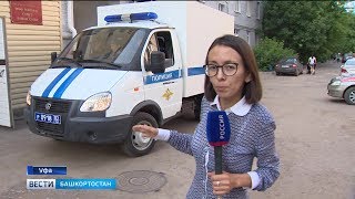 Убийство топ-менеджера УМПО: детали преступления и репортаж из зала суда