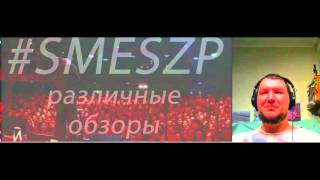 Шоу смотрящий Данила Поперечный STAND UP Х Й  18+  Стендап Дани Поперечного #smeszp