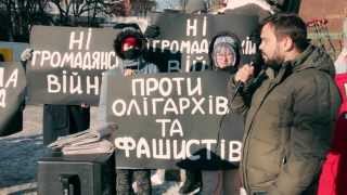 Митинг против гражданской войны Объединения «Боротьба»