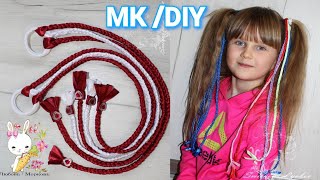 МК резинка из ЛЕНИВЫХ КОСИЧЕК / канзаши / Faixa elástica MK de LAZY BRAIDS / fita de cetim kanzashi