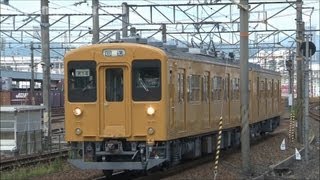 JR西日本 105系濃黄色 K14編成 貨物線で乗務員訓練 天神川駅 2012.8