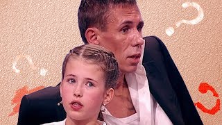 Кто мог предположить, что Панин познакомит свою дочь с ним...