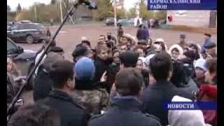 Взрывоопасная обстановка в Кармаскалинском районе