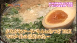 【P-martTV】ものパチJPN!! #019（街角発見隊が行く）