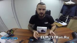 Бортовой компьютер Multitronics VC730 - обзор функционала и комплектации