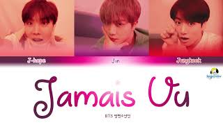 BTS - Jamais Vu (방탄소년단) [Color Coded Lyrics Eng-Rom-Han]