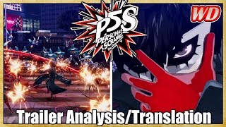 Persona 5 Scramble - Trailer Analysis/Translation | PERSONA WARRIORS IS COMING