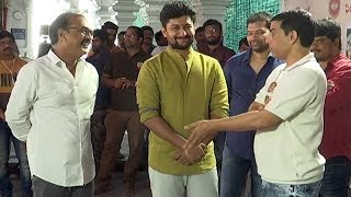 Nani's Tuck Jagadish Movie launched officially | Ritu Varma | Aishwarya Rajesh | #TuckJagadish | FL