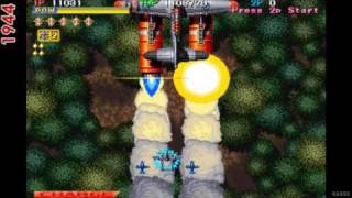 The Sight & Sound of 1944 THE LOOP MASTER / arcade shmup / 2000