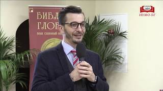Андрей Курпатов в «Библио-Глобусе»!
