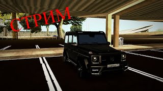 ЛУЧШИЙ СЕРВЕР XCСD БОНУСОМ 99КК|Путь к 1000 ПОДПИСЧИКОВ | MTA:SA | МТА | Stream | ALRO | Mr_AlRo