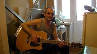 Сергей Жулидов - Родина слышит (А.Машнин cover)