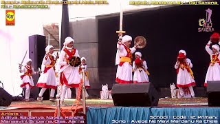 Primary Dance By School Code 12 in Baikunth Mela Srinagar 2019 Digitally Mastered By Raj Saxena