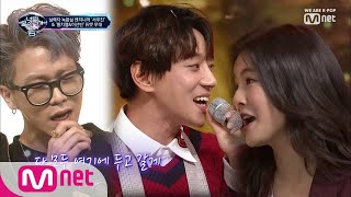 [ENG sub] I can see your voice 6 [1회] '선물같은 무대' 황치열x이선빈x녹음 엔지니어 듀엣 하모니 (T0T 감동) 190118 EP.1