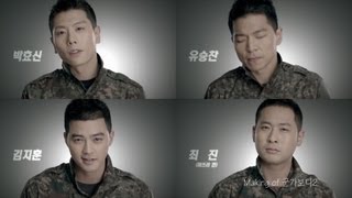 [국방부] 군가보다2(멋진 사나이, 푸른 소나무) 뮤직비디오 메이킹