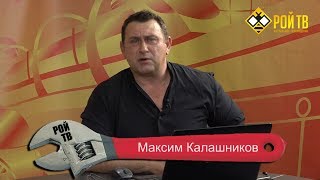 Стачка железнодорожников Украины: Киев в страхе
