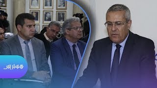 بنعبد القادر: لأول مرة في المغرب اللجنة الوطنية لمكافحة الفساد ستجتمع