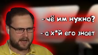 ? СМЕШНЫЕ МОМЕНТЫ | КУПЛИНОВ | УЖАСЫ НА КОРАБЛЕ | Man of Medan #2 | #6?