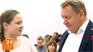 Учителя школы будущего провели форум | Новости | ТВР24 | Сергиево-Посадский городской округ