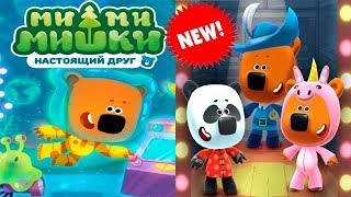 Ми-ми-мишки: Настоящий ДРУГ! НОВАЯ игра про Мишек и друзей:) Детское видео Игровой мультик