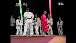 Shaolin Monk vs Taekwondo Master (HQ) ORIGINAL QUALITY