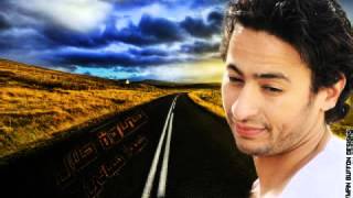 حمادة هلال - هبدأ حياتي -- Hamada Helal- Habda2 Hayaty