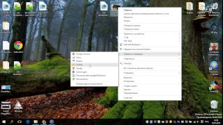 Как изменить расширение файла в Windows 7/8/8.1/10