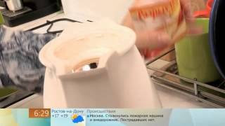 Налет в термосе