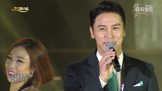 장민호 - 남자는 말합니다, 미스터트롯 마스터들과 함께했던 그 무대,  외모 뿐만이 아니라 춤, 노래 모든 걸 갖췄네요. 보는 것만으로도 힐링~[가요베스트 순천만국가정원2부]