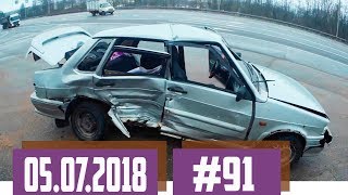 Новые записи АВАРИЙ и ДТП с видеорегистратора #91 Июль 05.07.2018