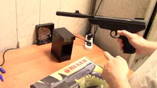 Пневматический пистолет Umarex Ruger Mark I