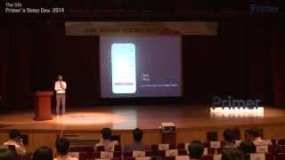 제 5회 프라이머 데모데이 - Session5 클럽팀 피칭