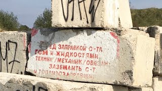 Milovice Bozi Dar бывший военный городок 09/2016