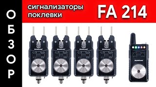 Какие сигнализаторы поклевки выбрать | Видео обзор сигнализаторов поклёвки World4Carp FA214-4