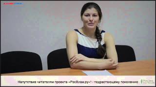 Roshlam.ru и "Самбо-Питер", экология и спорт в новом проекте