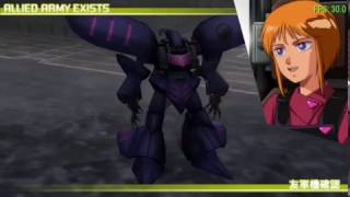 Gundam Battle Universe ~ U.C. 0088 - A.E.U.G. - Mission 13 - Gundam Mk.II[A]