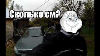 Как снять проставки на приоре? Сколько в см дают проставки?