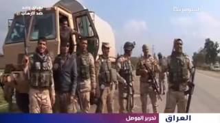 نشرة اخبار السومرية الظهيرة - ٢٩ حزيران ٢٠١٦