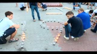 "Свеча памяти" в Саратове
