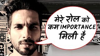 Shahid Kapoor is disappointed with Padmavati’s Trailer!