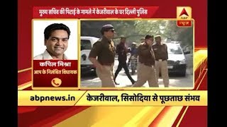 The room where meeting happened, you can call it 'Kejriwal Ki Gufa': Kapil Mishra