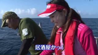 久保浩一、島根半島沖で底もの五目ジギング