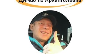 Анекдот про Ивана Царевича и лягушку !(от подписчика Артема Ассасина ,)