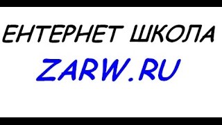 webmoney регистрация без паспорта