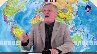 Валерий Пякин  Вопрос Ответ от 10 сентября 2018 г