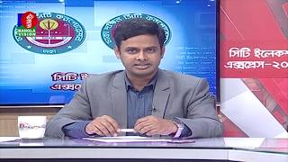 City Election Express | Talk Show | EP_16 | 23_January_2020 | BanglaVision